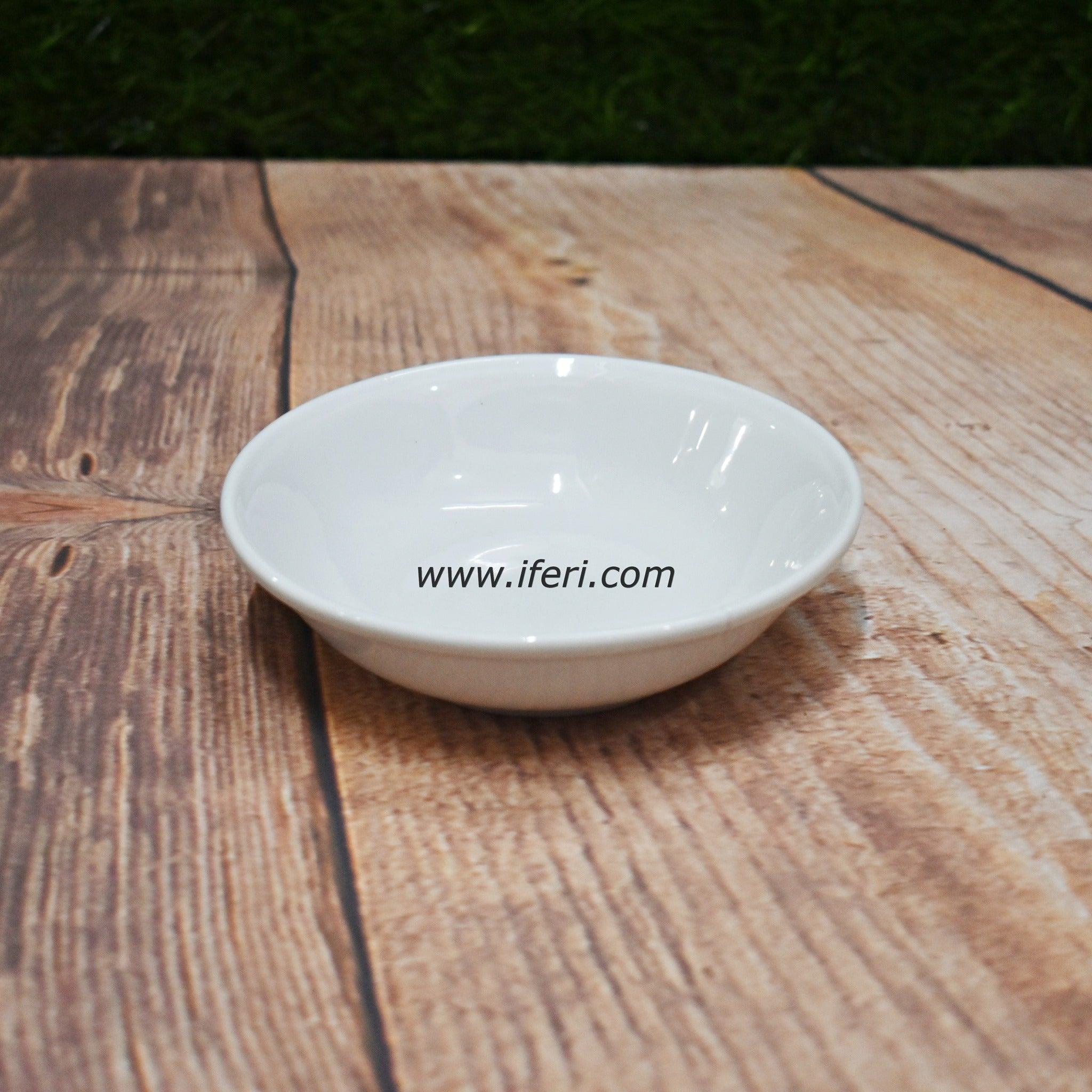 5.5 inch White Ceramic Small Curry Serving Bowl SN4877 Price in Bangladesh - iferi.com
