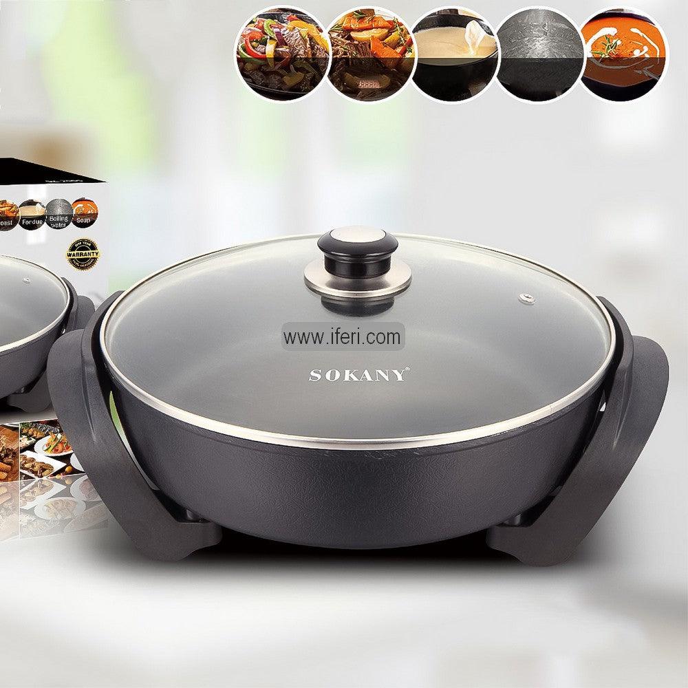 Sokany 1500W Electric Frying Pan SK-2004