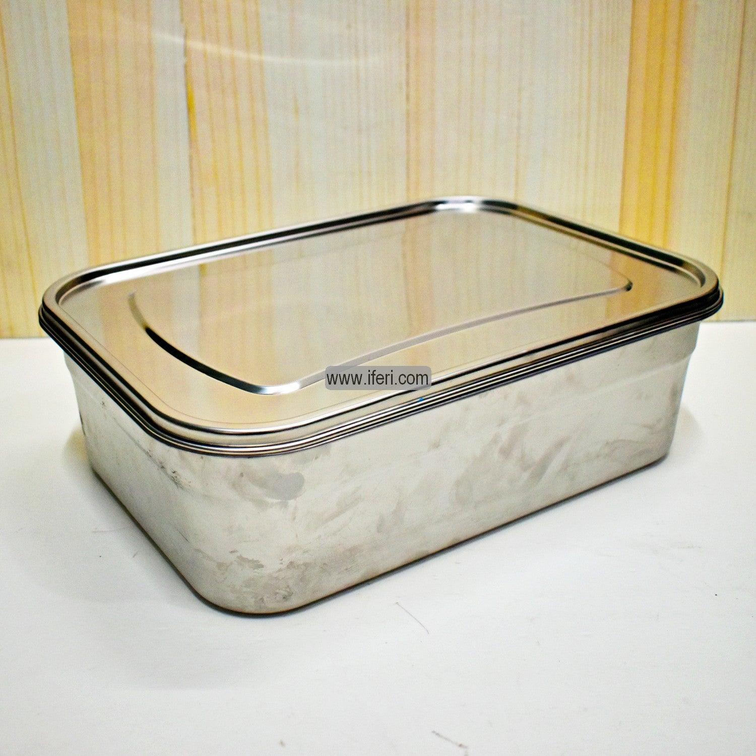 15.5 Inch Stainless Steel Food Container TB0406 Price in Bangladesh - iferi.com