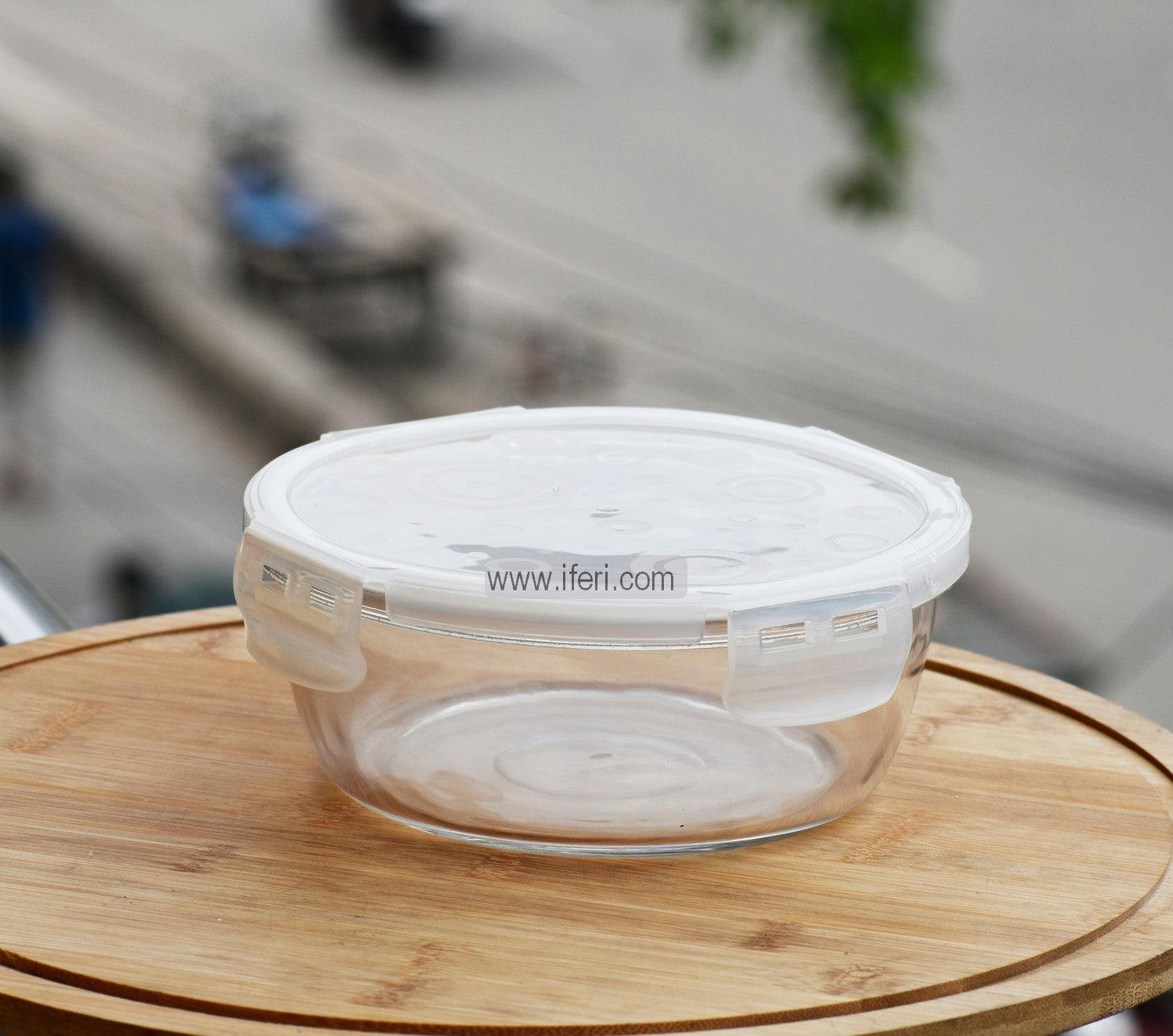 6.5 inch Oven Proof Glass Food Container RY0121 Price in Bangladesh - iferi.com