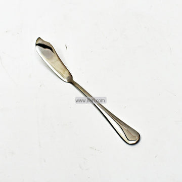 7.7 inch Stainless Steel Butter Knife TB0625