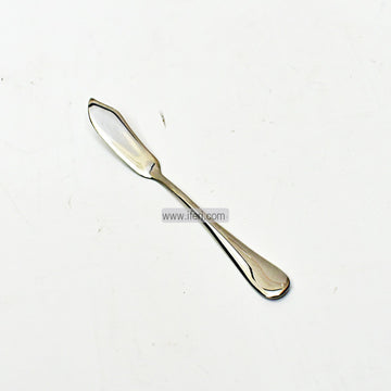 5.7 inch Stainless Steel Butter Knife TB0626
