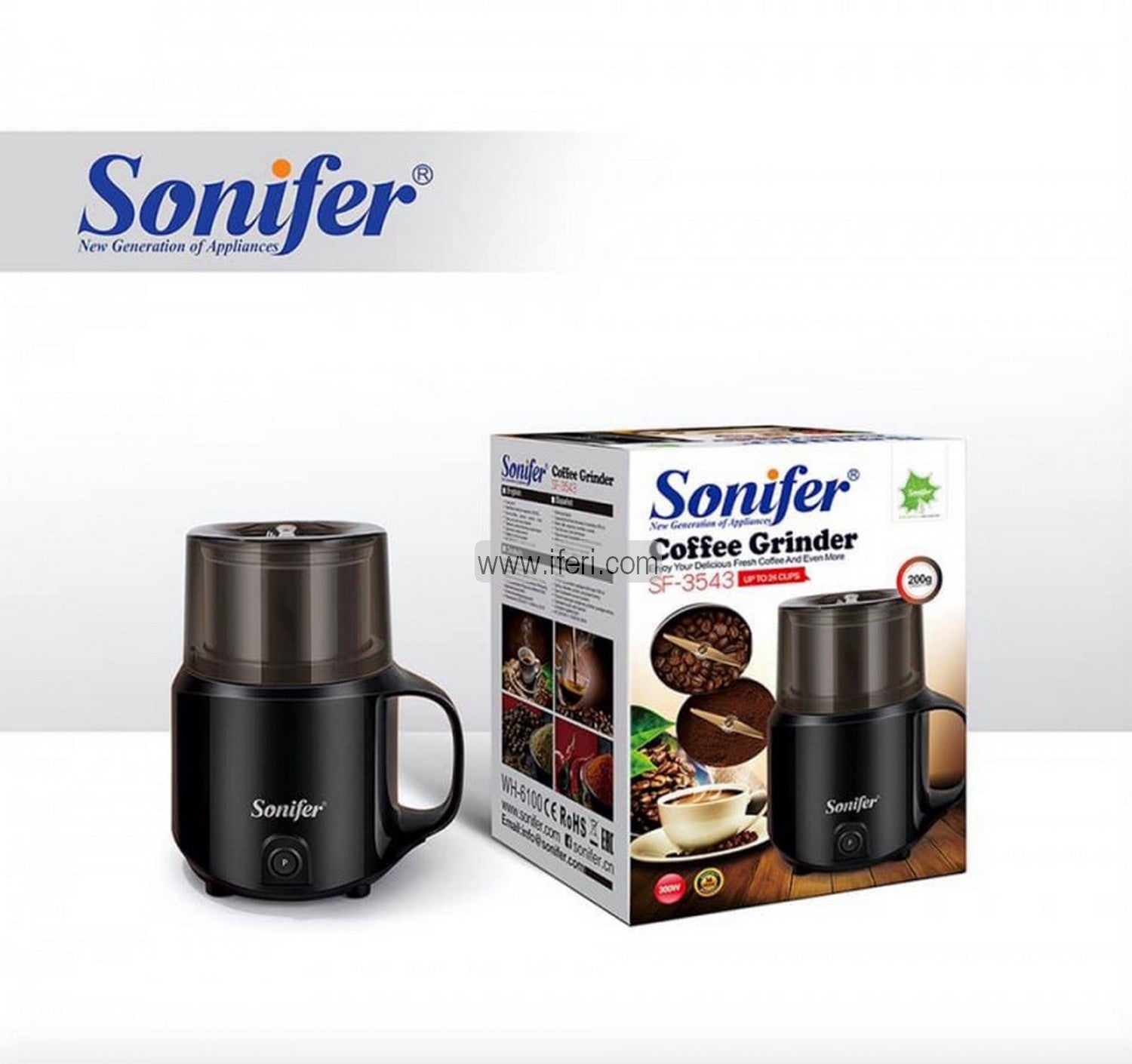 Sonifer 300W Coffee Grinder SF-3543