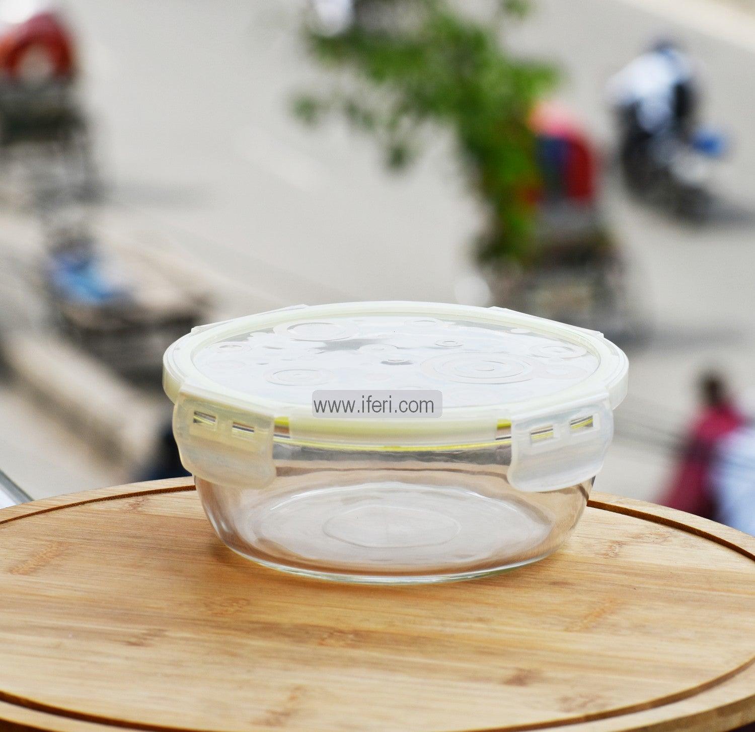 6.5 inch Oven Proof Glass Food Container RY0123 Price in Bangladesh - iferi.com
