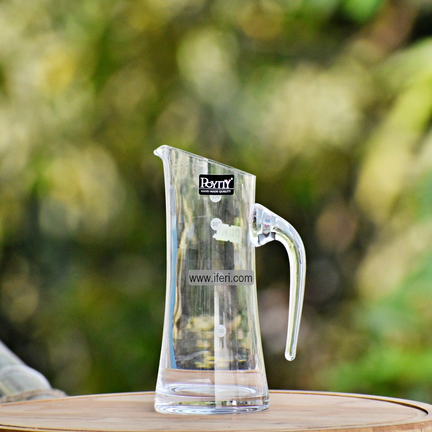 350ml Glass Oil Vinegar Jar EB0164 Price in Bangladesh - iferi.com