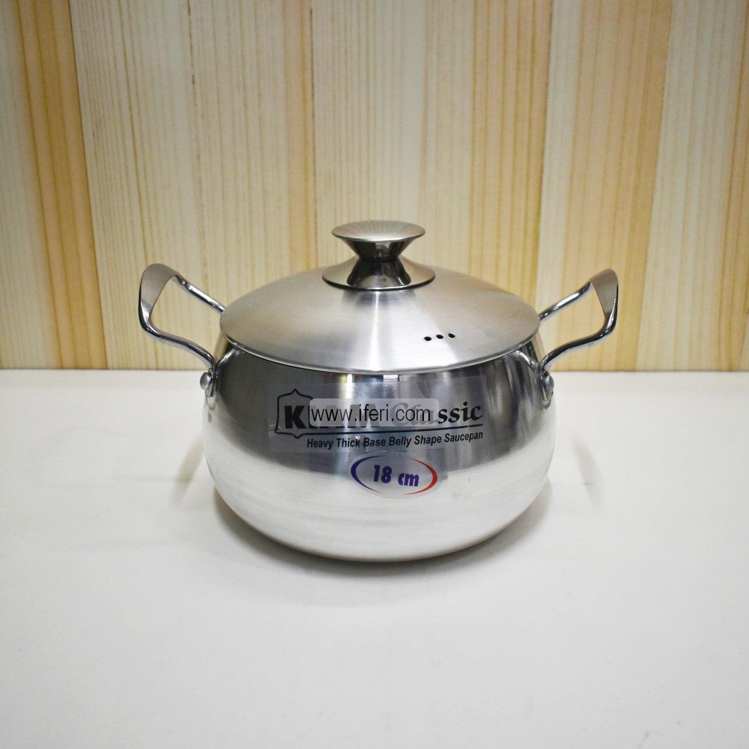 16 cm Kiam Aluminium Belly Shape Cookware With Aluminium Lid BCG0221 Price in Bangladesh - iferi.com