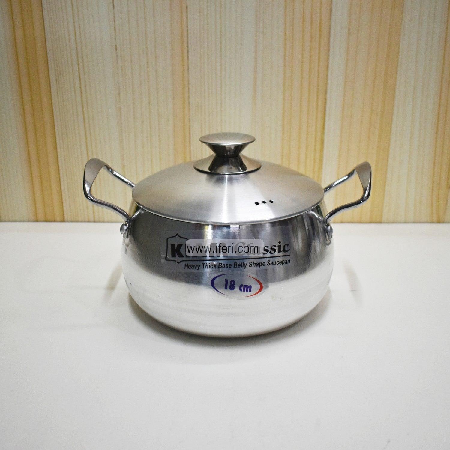 18 cm Kiam Aluminium Belly Shape Cookware With Aluminium Lid BCG0221 Price in Bangladesh - iferi.com