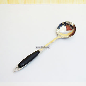 13 inch Stainless Steel Soup Cooking Spoon TG0945