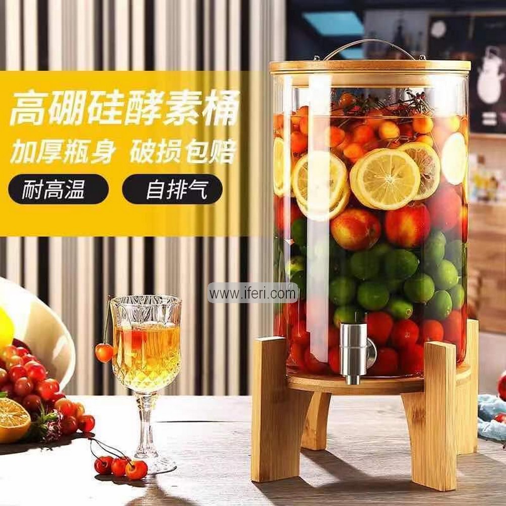 8 Liter Borosilicate Glass Juice Dispenser with Bamboo Stand FT1967