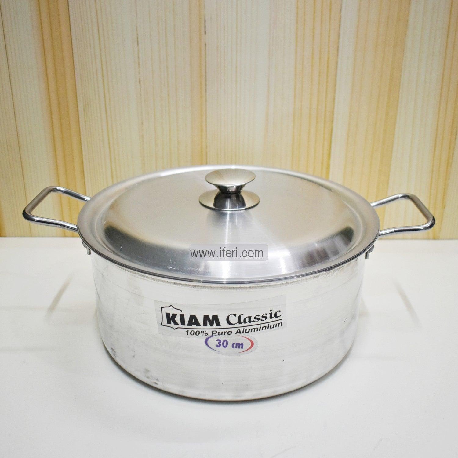 26 cm Kiam Aluminium Stock Pot Cookware With Aluminium Lid BCG0222 Price in Bangladesh - iferi.com