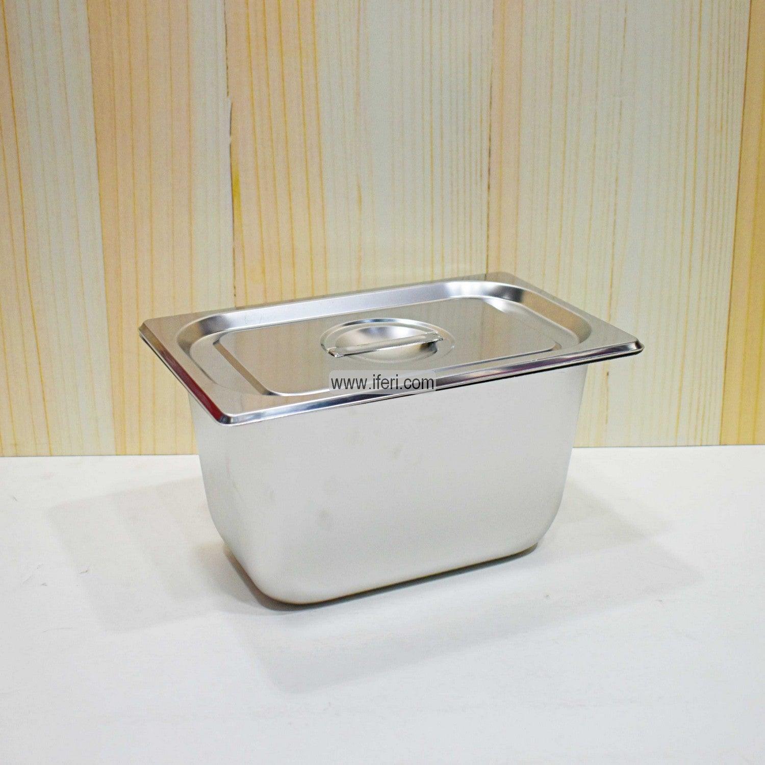 10.5 Inch Stainless Steel Food Pan with Lid SN0579 Price in Bangladesh - iferi.com