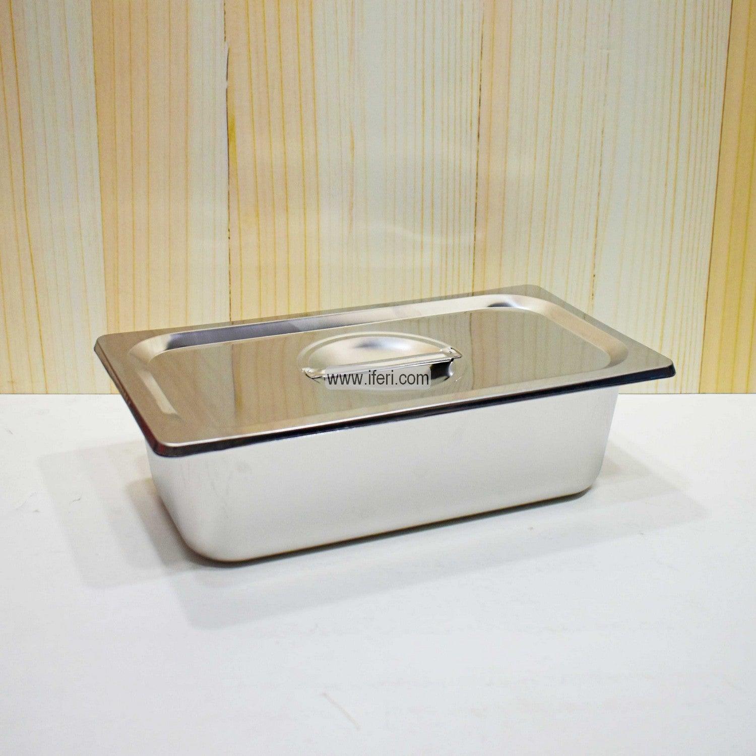12.8 Inch Stainless Steel Food Pan with Lid SN0581 Price in Bangladesh - iferi.com