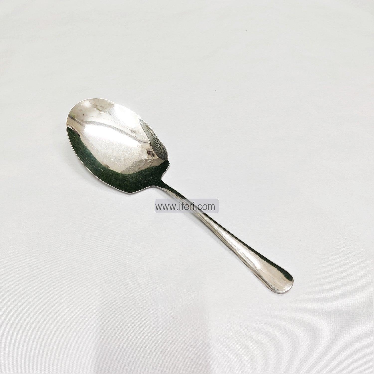 10.5 inch Metal Rice Serving Spoon EB9111 Price in Bangladesh - iferi.com