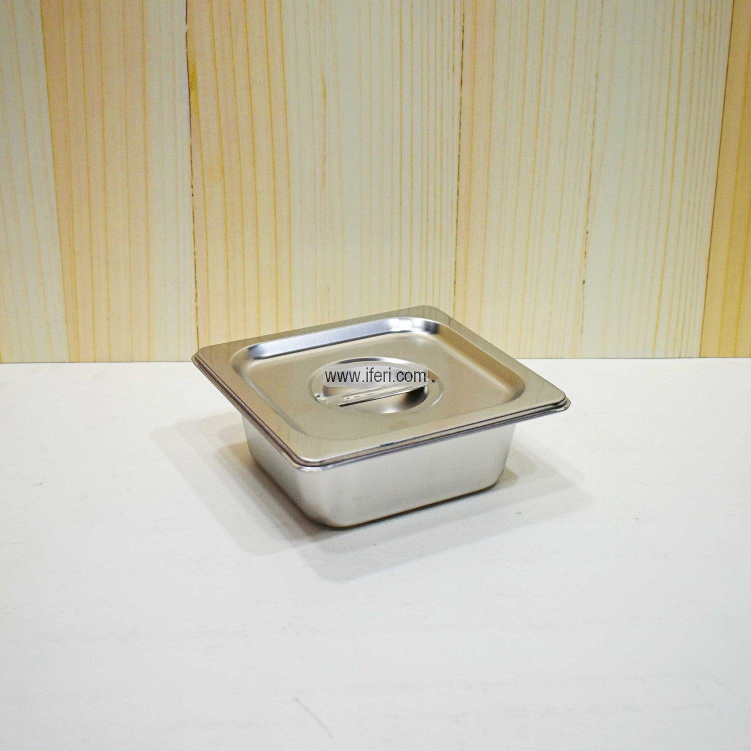 6.8 Inch Stainless Steel Food Pan with Lid SN0610 Price in Bangladesh - iferi.com