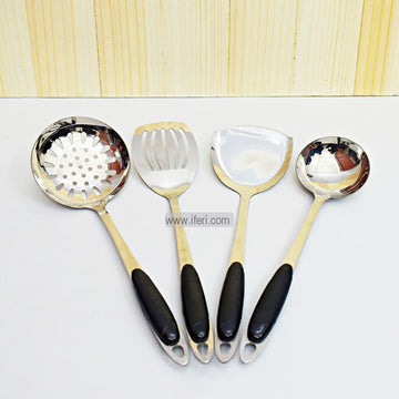 4 pcs Stainless Steel Cooking Spoon Set TG0947
