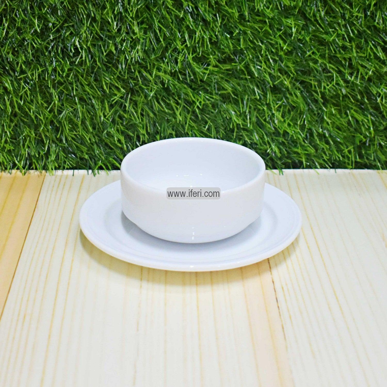 12 pcs White Ceramic Soup Set SN0665 Price in Bangladesh - iferi.com