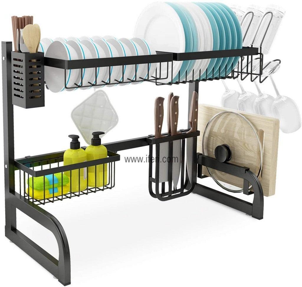 2 Tier Stainless Steel Adjustable Dish Drying Rack KSM6936 Price in Bangladesh - iferi.com