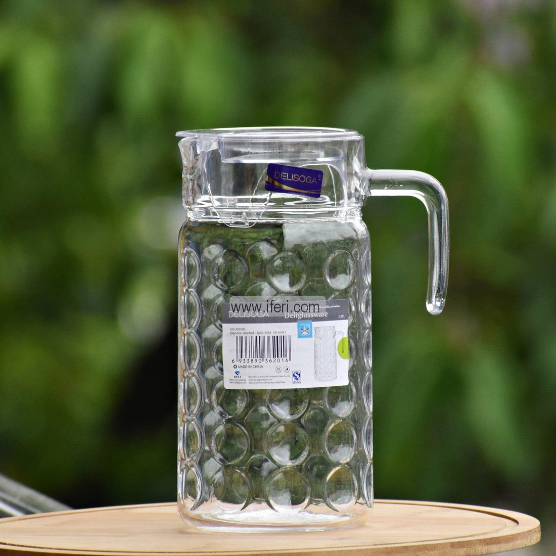 1.85 Liter Glass Water Juice Jug KML0757 Price in Bangladesh - iferi.com