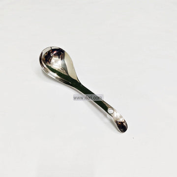 8.5 inch Metal Soup Serving Spoon EB9113 Price in Bangladesh - iferi.com
