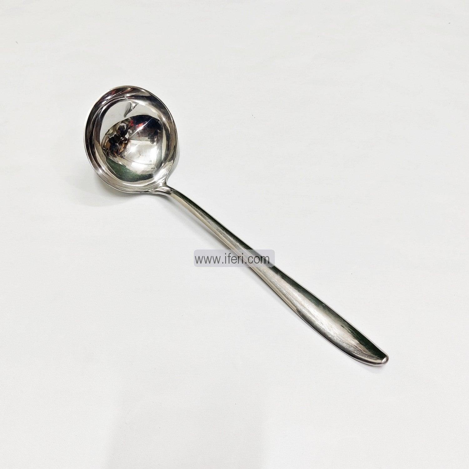 10 inch Metal Soup/Dal Serving Spoon EB9114 Price in Bangladesh - iferi.com