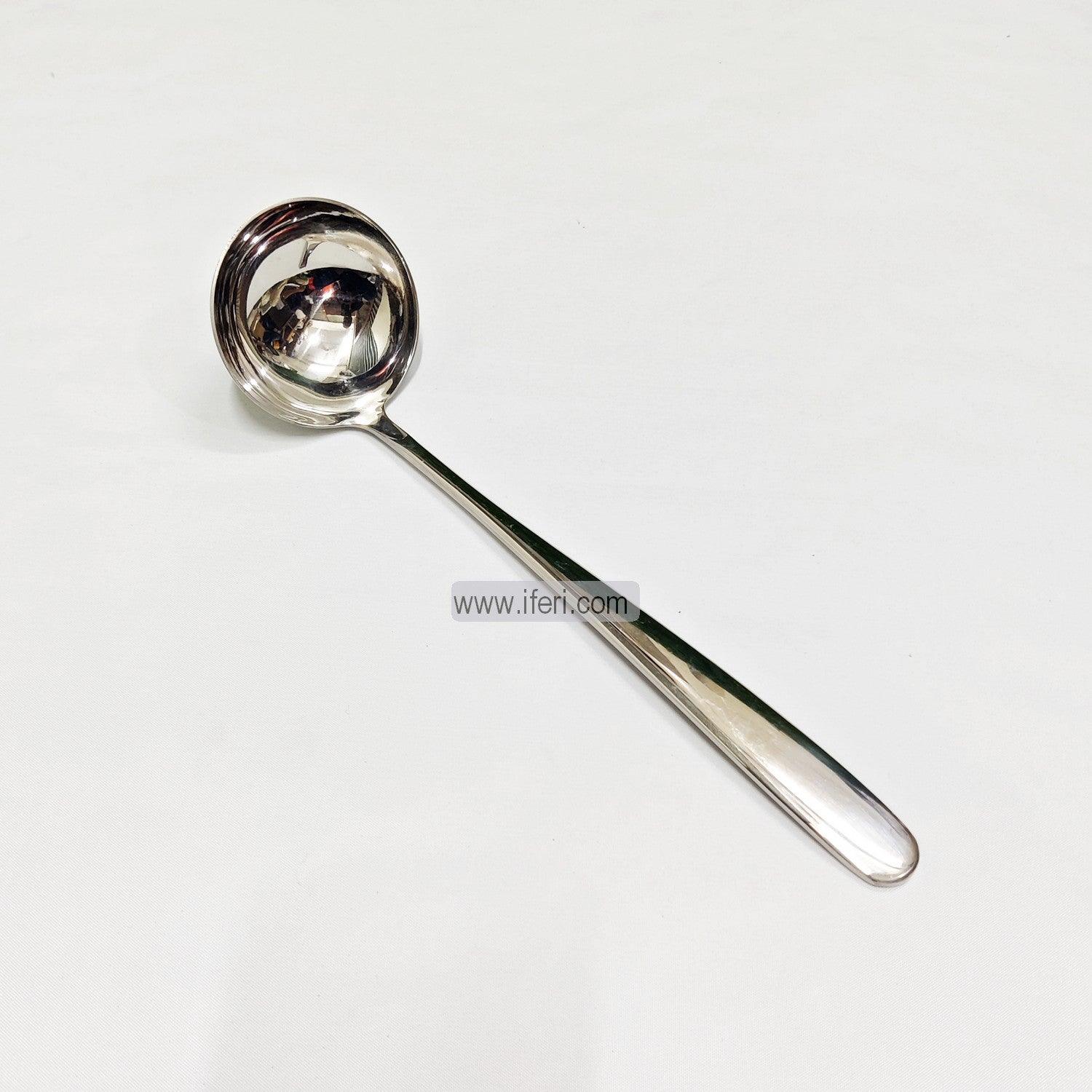 10 inch Metal Soup/Dal Serving Spoon EB9115 Price in Bangladesh - iferi.com