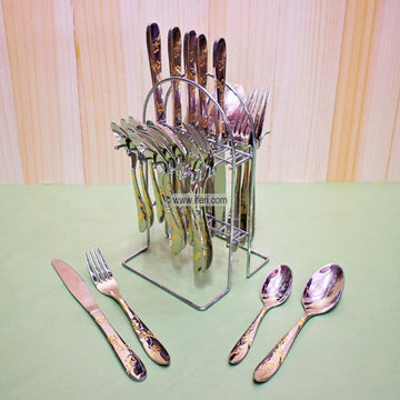 24 Pcs Stainless Steel Cutlery Set RH0228 Price in Bangladesh - iferi.com