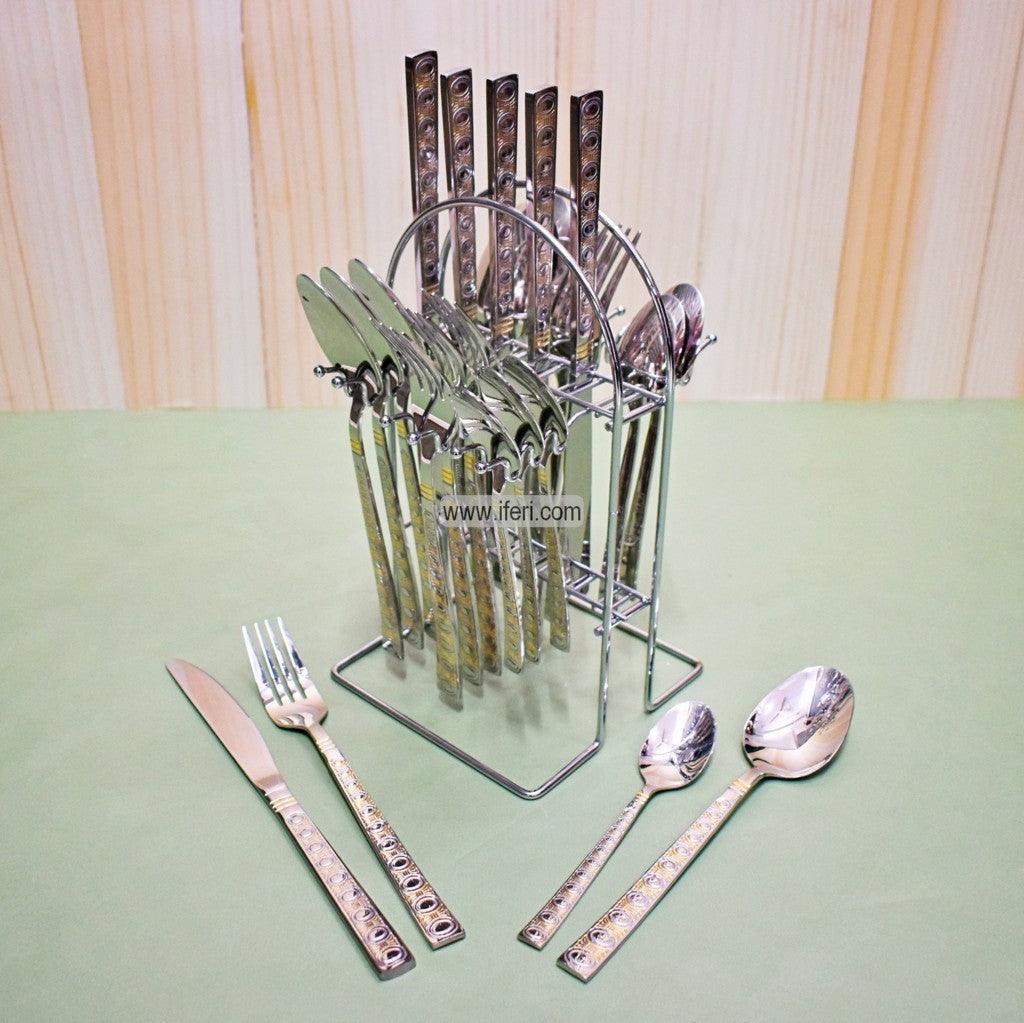 24 Pcs Stainless Steel Cutlery Set RH0229 Price in Bangladesh - iferi.com