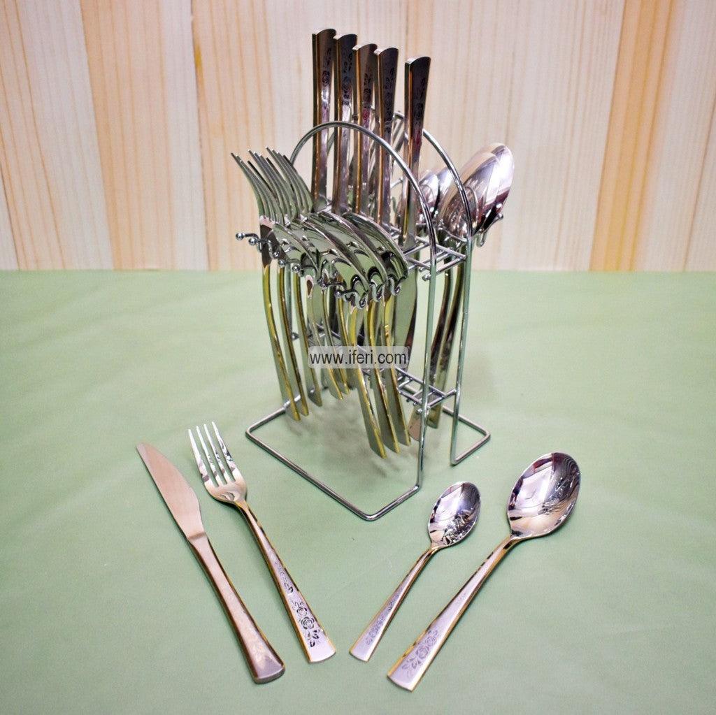 24 Pcs Stainless Steel Cutlery Set RH02345 Price in Bangladesh - iferi.com