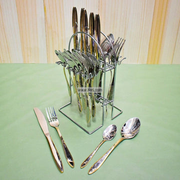 24 Pcs Stainless Steel Cutlery Set RH02357 Price in Bangladesh - iferi.com