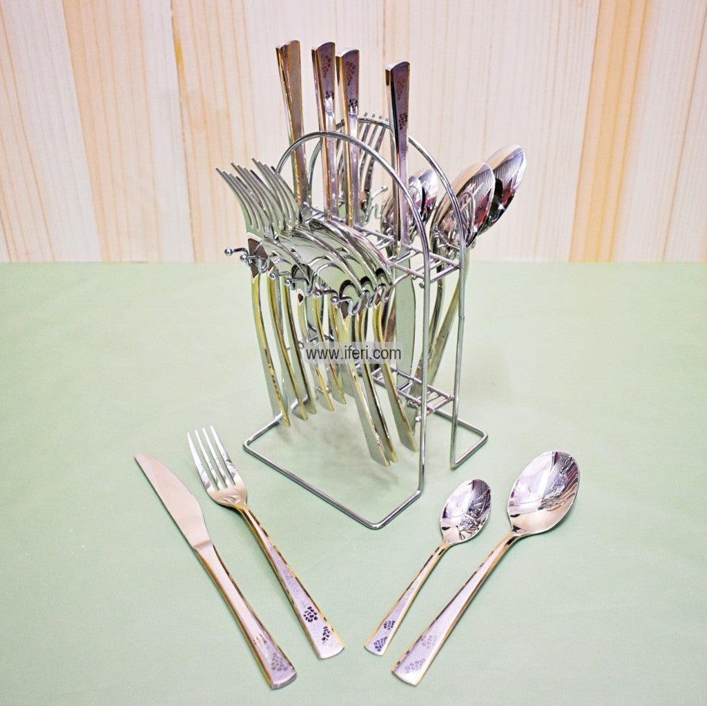 24 Pcs Stainless Steel Cutlery Set RH0241 Price in Bangladesh - iferi.com