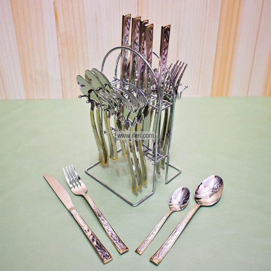 24 Pcs Stainless Steel Cutlery Set RH0243 Price in Bangladesh - iferi.com