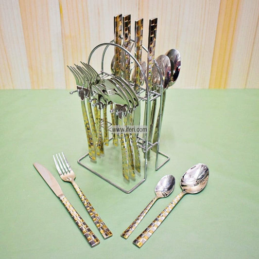 24 Pcs Stainless Steel Cutlery Set RH0244 Price in Bangladesh - iferi.com