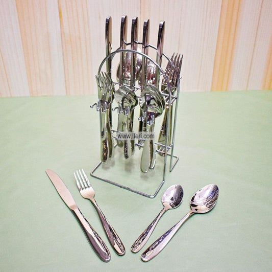 24 Pcs Stainless Steel Cutlery Set RH0247 Price in Bangladesh - iferi.com