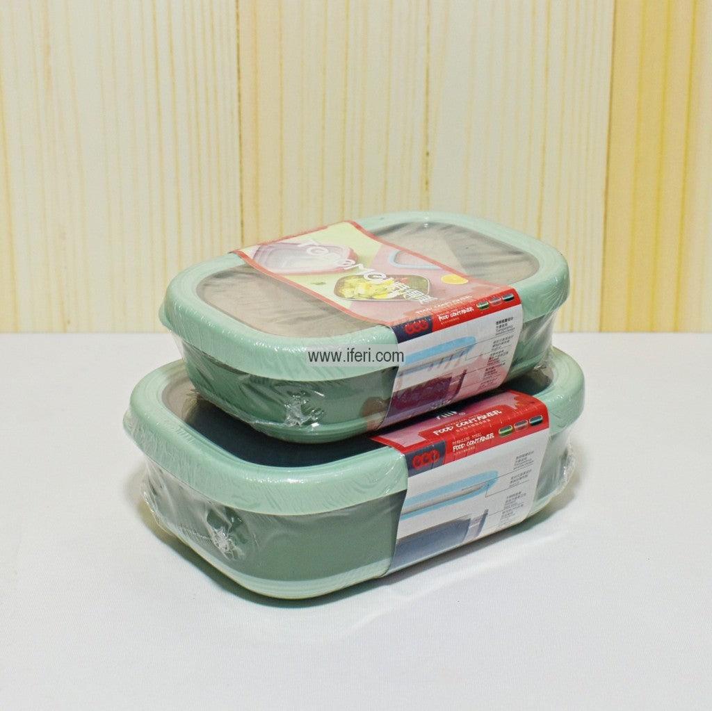 2 Pcs Tiffin Box Lunch Box SMT0027 Price in Bangladesh - iferi.com