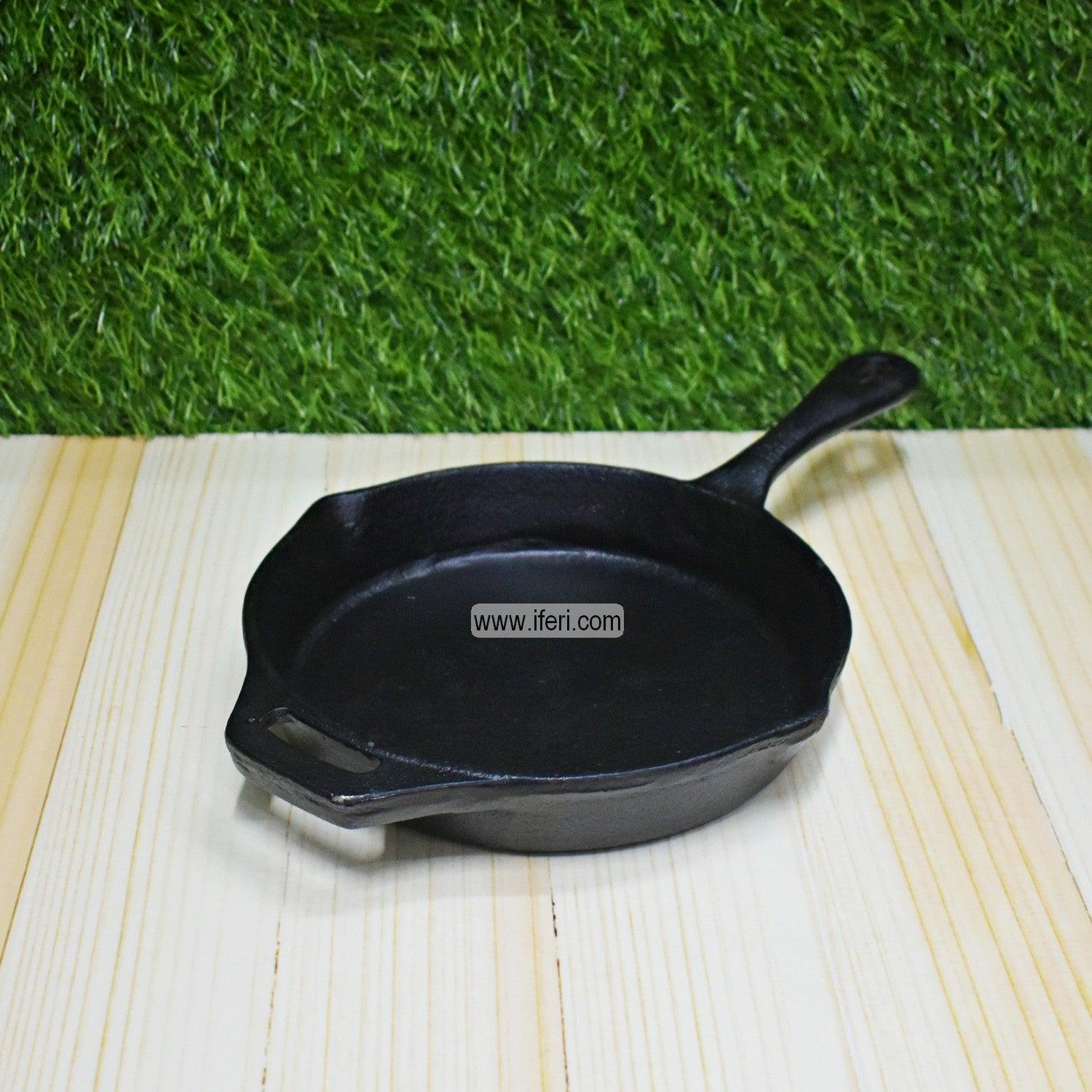 23cm Cast Iron Grill Pan SY2006 Price in Bangladesh - iferi.com
