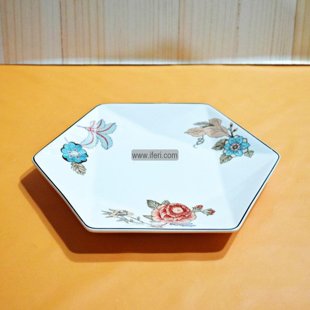 9.8 Inch Ceramic Serving Plate RY0334 Price in Bangladesh - iferi.com