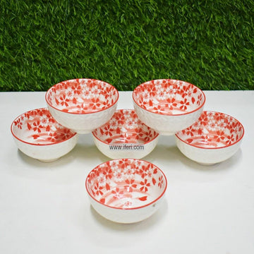 6 Pcs Ceramic Firni Bowl Set FH0066 Price in Bangladesh - iferi.com