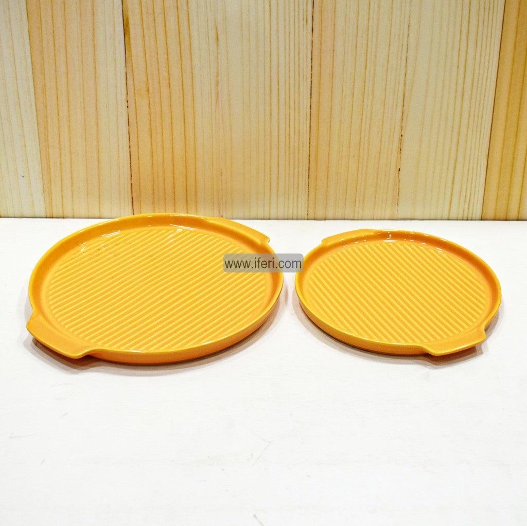 2 Pcs Ceramic Serving Plate RY0398 Price in Bangladesh - iferi.com