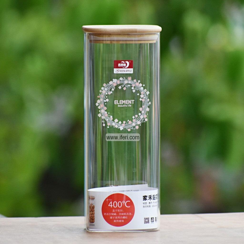 10.5 Inch Airtight Glass Cookie Jar Spice Jar CK0293 Price in Bangladesh - iferi.com
