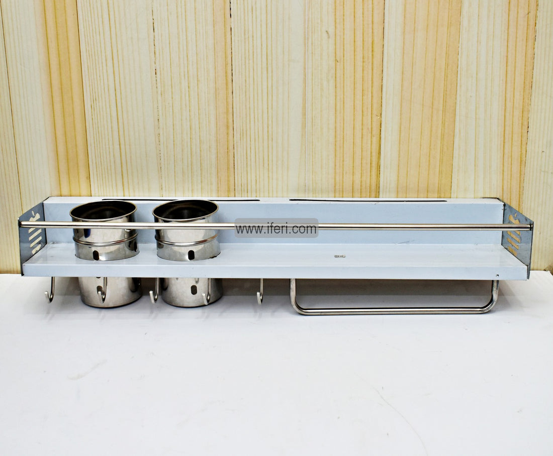 23 Inch Wall Hanging Stainless Steel Multifunction Kitchen Shelf Storage Rack ALP1497