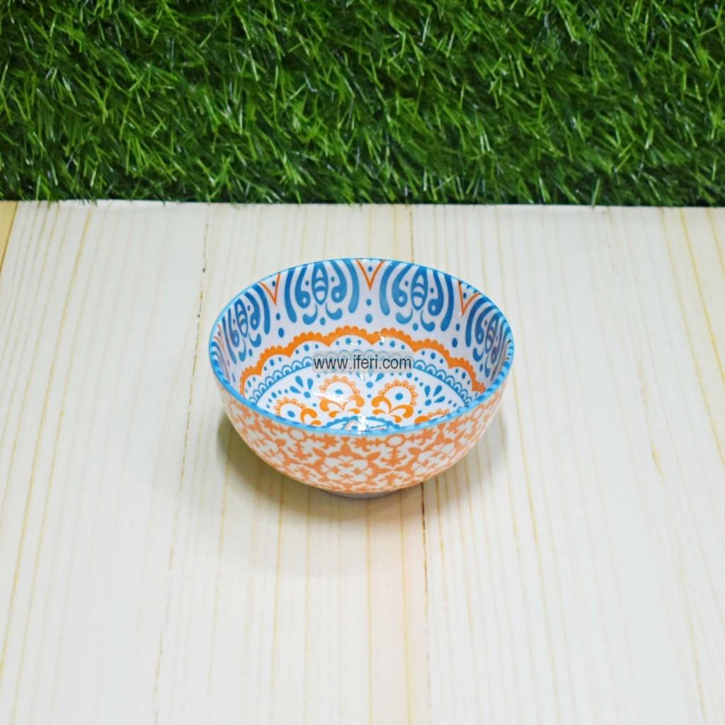 4.2 Inch Ceramic Soup Bowl FH0500 Price in Bangladesh - iferi.com
