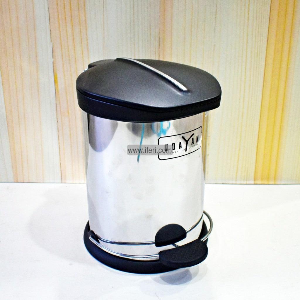 3 Liter Stainless Steel Pedal Bin ALP0564 Price in Bangladesh - iferi.com