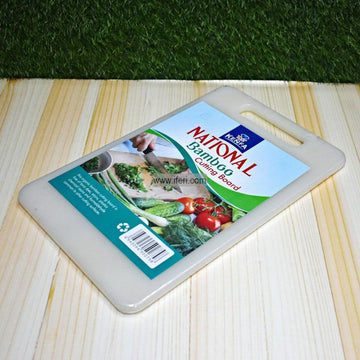 18 Inch Cutting Board Chopping Board JNP0831 Price in Bangladesh - iferi.com