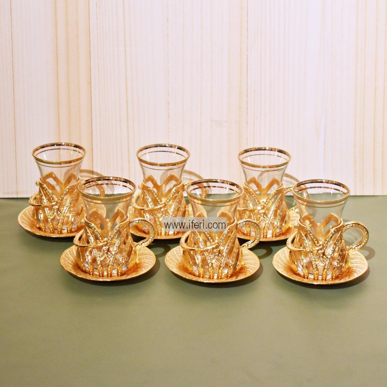 12 Pcs Exclusive Glass & Metal Turkish Tea Cup & Saucer Set GA2004 Price in Bangladesh - iferi.com