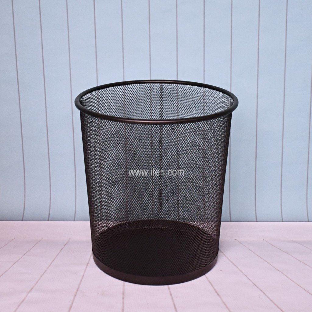 10.5 Inch Metal Mesh Waste Bin KSM6939-3 Price in Bangladesh - iferi.com