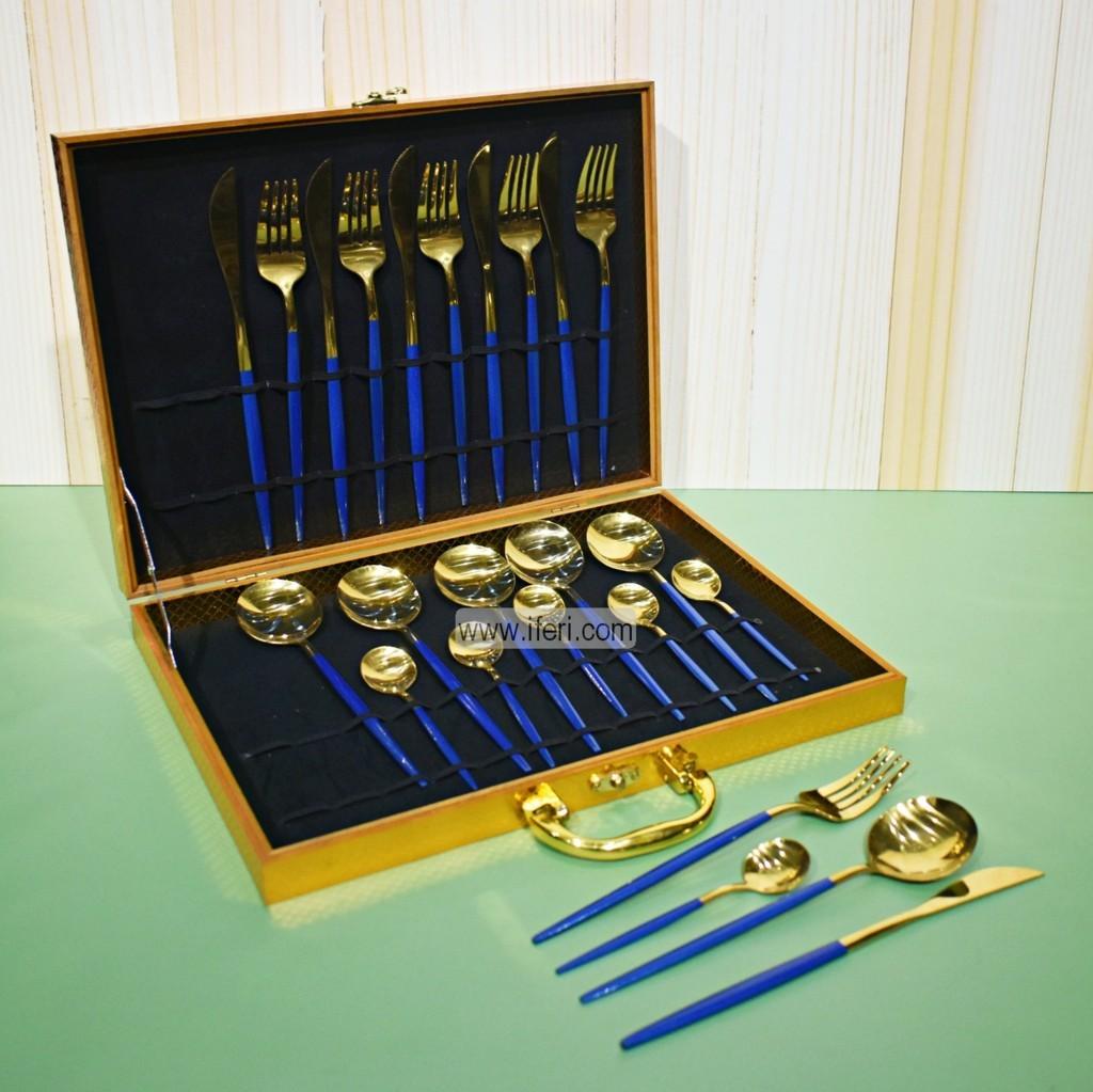 24 Pcs Stainless Steel Cutlery Set TB8862 Price in Bangladesh - iferi.com