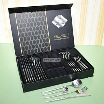 24 Pcs Heavy Stainless Steel Polished Cutlery Set TB8875 Price in Bangladesh - iferi.com