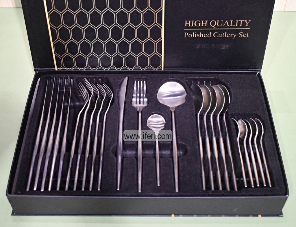 24 Pcs Heavy Stainless Steel Polished Cutlery Set TB8875 Price in Bangladesh - iferi.com