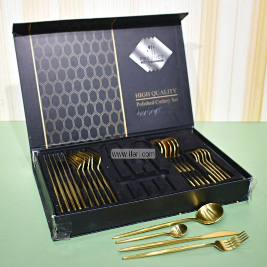 24 Pcs Heavy Stainless Steel Polished Cutlery Set TB8882 Price in Bangladesh - iferi.com