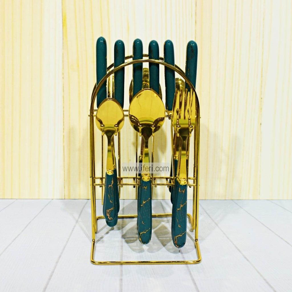 24 Pcs Ceramic Golden Metal Spoon Set With Stand EB2780 Price in Bangladesh - iferi.com
